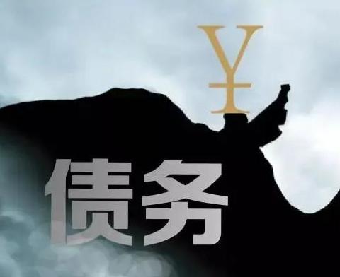 什么是债务优化，吉州债务优化有什么效果？