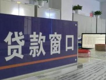 吉州停息挂账怎么办理？办理停息挂账的流程和注意事项有哪些？