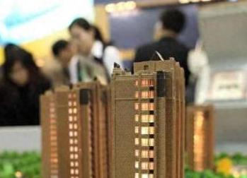 吉州银行抵押贷款房本有按揭怎么办，需要多久办下来？