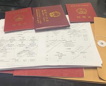 吉州银行如何判断你的征信并决定是否批贷款?