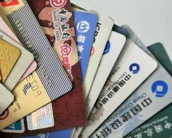 吉州个人消费贷款办理要符合哪些条件？