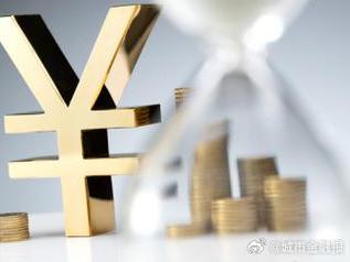 吉州个人能直接去银行贷款吗?